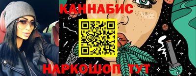 кристаллы Анапа