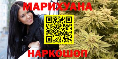 MESCALINE Анжеро-Судженск