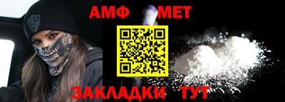 кристаллы Анапа