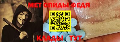 MESCALINE Анжеро-Судженск
