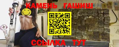 MESCALINE Анжеро-Судженск