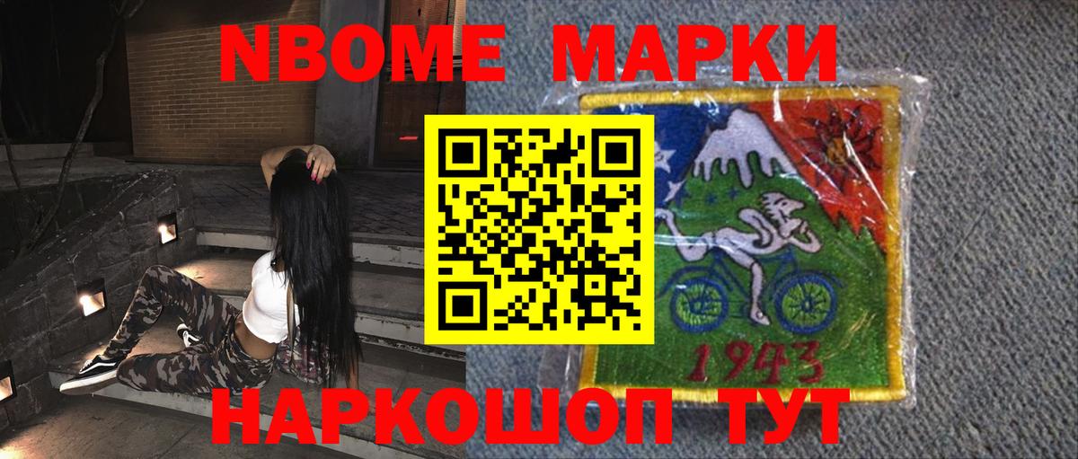 LSD-25 экстази ecstasy  ЛСД экстази ecstasy  Дзержинский  Вход с VPN 